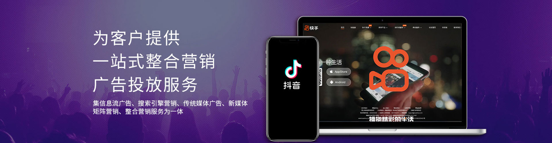 大名竞价端口开户