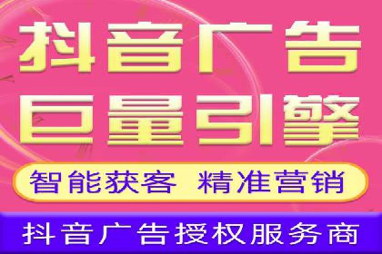某某SEM服务公司：一例广告转化率大幅提升的实战案例